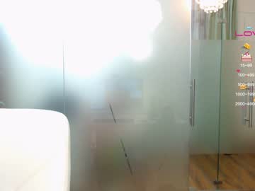 webcam girl anyarayne capture image #2412464