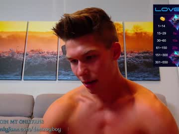 webcam man destroy_boy capture image #3779131