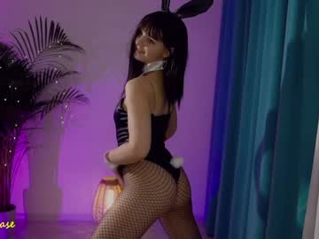 webcam girl excitease capture image #3472014