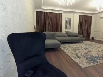 webcam girl ehotlovea capture image #807819