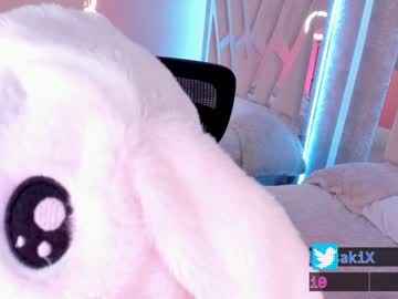 webcam tranny fijisaki capture image #2848298