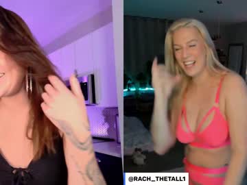 webcam girl casspertheghxst capture image #5201779