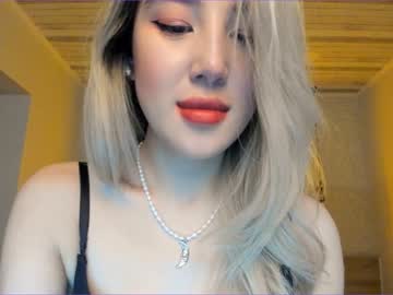 webcam girl korean_sua capture image #1101258