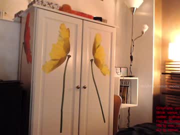 webcam couple venus_morningstar capture image #2204911