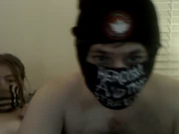 webcam couple curiousinnocentcouple capture image #5512848