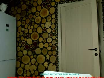 webcam girl coy_amina capture image #1929106