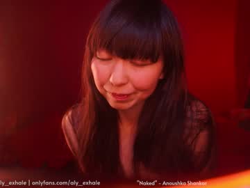 webcam girl _exhale capture image #1496607