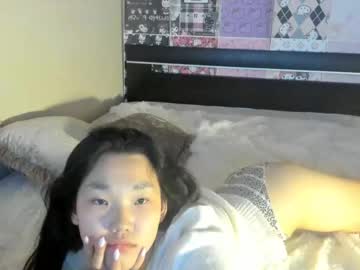 webcam girl mulaana capture image #5557989