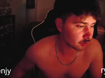 webcam man benjychokesu capture image #3360106