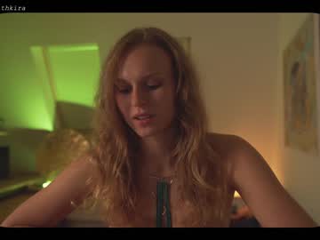 webcam girl chillwithkira capture image #2549334