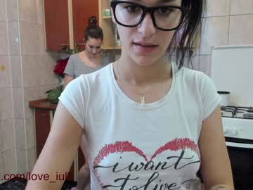 webcam couple iuliana32 capture image #800838