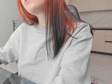 webcam girl yamaguchi_ capture image #4596107