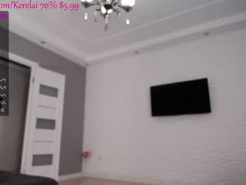 webcam girl kerelai capture image #899942