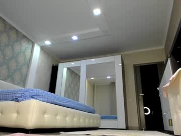 webcam girl didiactive capture image #3019297