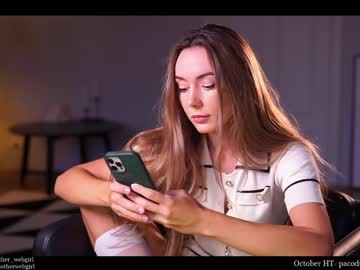 webcam girl _mariarty_ capture image #4135404