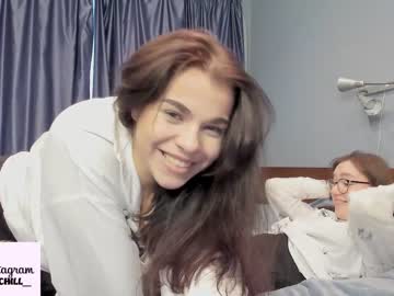webcam girl hot_chill__ capture image #4850991