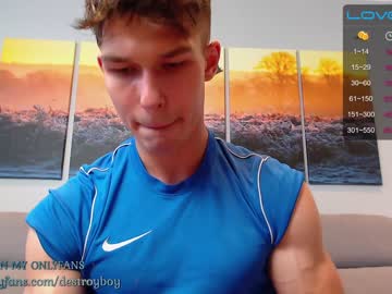webcam man destroy_boy capture image #3224197