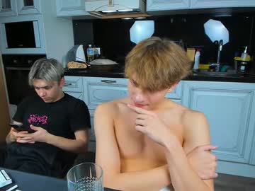 webcam man murcielago_lam capture image #490356