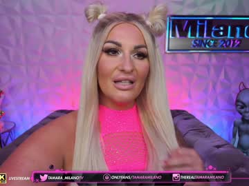 webcam girl tamaramilano capture image #4200813
