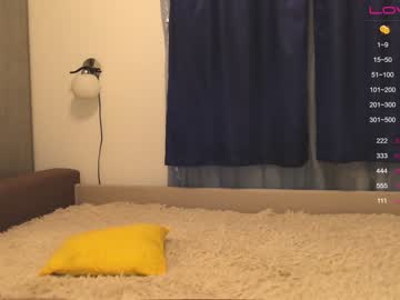 webcam girl angeellina capture image #2318526