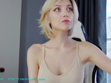 webcam girl sweet_tinker_bell capture image #3998767