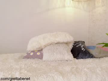 webcam girl grettabenett_ capture image #2069387