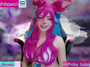 webcam girl naoko_mori capture image #546353