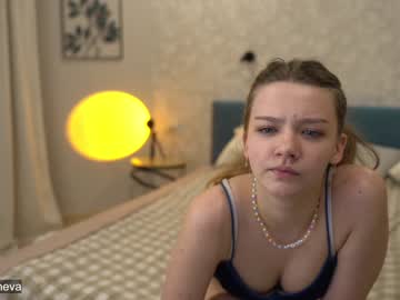 webcam girl coyness_geneva capture image #2634972
