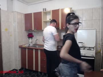 webcam couple iuliana32 capture image #526857