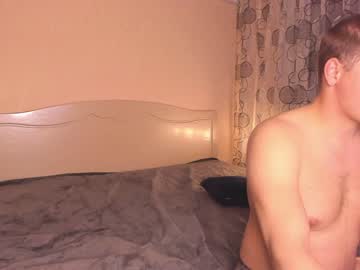 webcam couple woow_love capture image #2589183