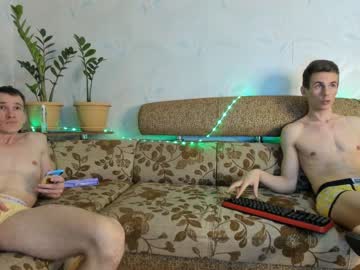 webcam couple schoolgirl_beatrice capture image #1973456
