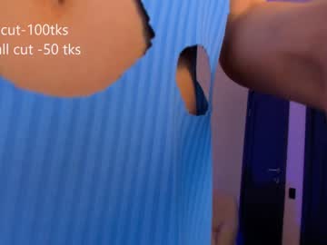 webcam girl coy_tessa_ capture image #4497685