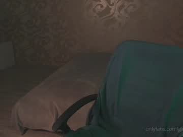webcam girl _northern_girl_ capture image #2001502
