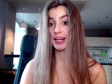 webcam girl coy_amina_ capture image #3771767