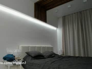 webcam girl merelin__ capture image #450095