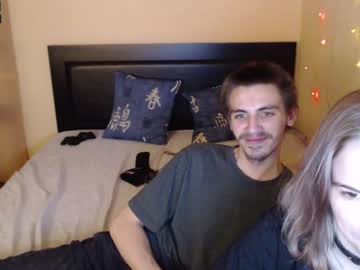 webcam couple lonely_together_ capture image #1552176