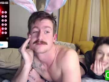 webcam couple ryanrailer capture image #5115144