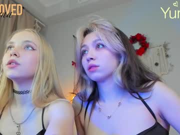 webcam girl appr0ved capture image #4756142