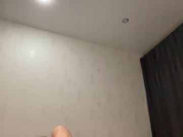 webcam girl angel_from_sky capture image #1484956