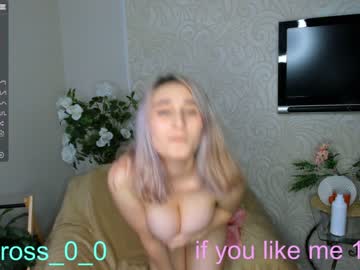 webcam couple melissasimon capture image #4136701
