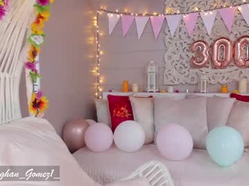 webcam girl _meghan_gomez1_ capture image #1808844