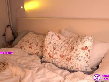 webcam girl alexispeach capture image #452227