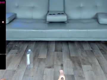 webcam girl mikmagik capture image #1642282