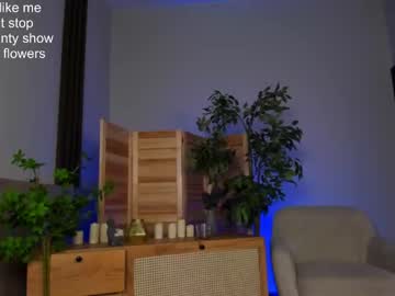 webcam girl milablush capture image #5119818