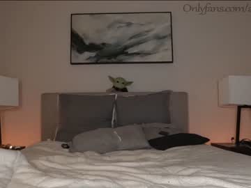 webcam couple ari_lovexo capture image #4196672