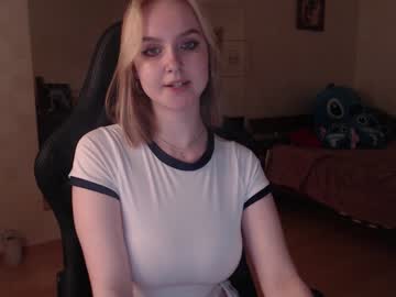 webcam girl lovely_kisses capture image #3757537
