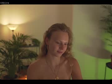 webcam girl chillwithkira capture image #2847430