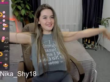 webcam girl emmika_ capture image #4977976