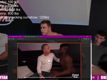 webcam man creamybros capture image #5182757
