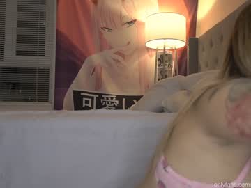 webcam girl petite_fuck capture image #4641679